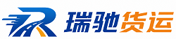 红古区附近回程货车调度｜工程机械爬梯车大件运输车调度